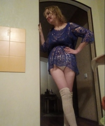 Соломония